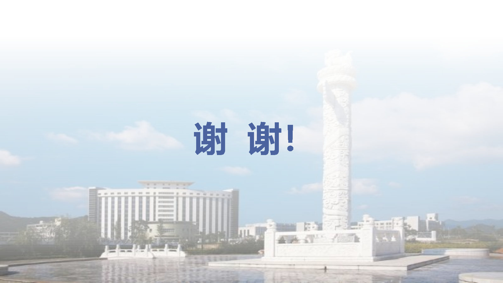 07机器学习-决策树_Page37.jpg