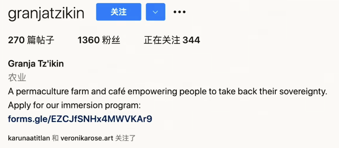 截屏2022-02-10 下午9.41.23.png