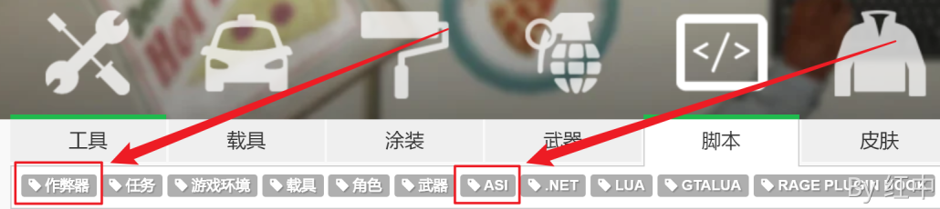 辅助通过MOD拓展功能 - 图1