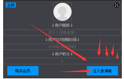 安装与使用 - 图6