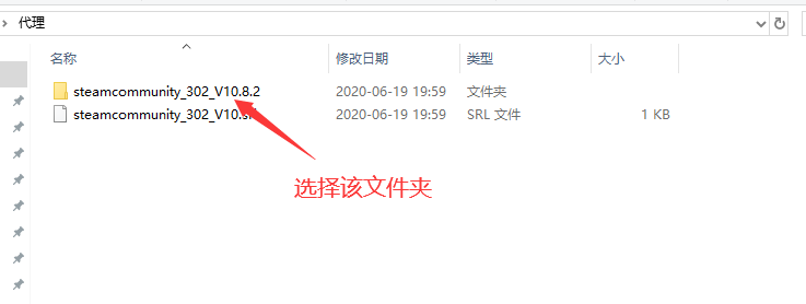 无法官网显示网页的解决办法 - 图2