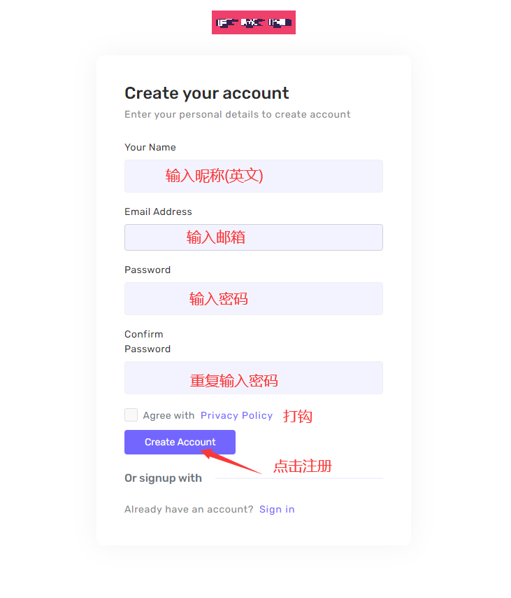 Fikit注入教程 - 图1