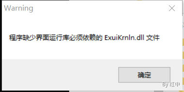 2Take1 ZERO脚本使用教程 - 图3