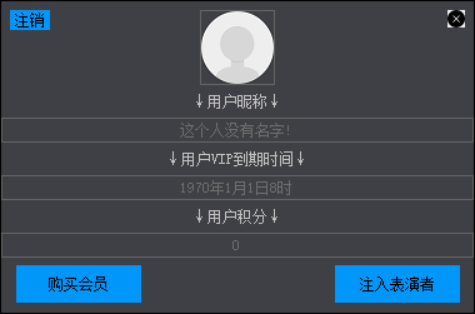 安装与使用 - 图4