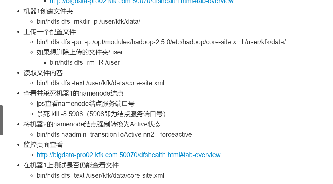微信截图_20210427215224.png