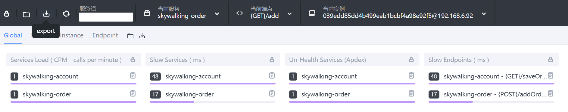 图片.png