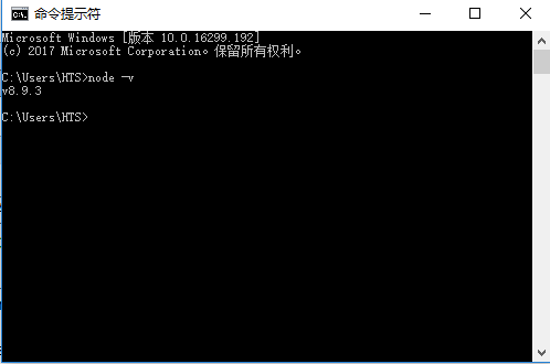 Elasticsearch 学习 - 图25