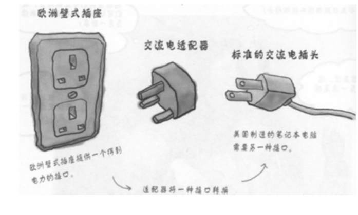 图片.png