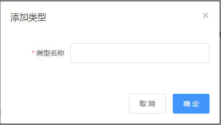📄 PMS（商品）模块设计 - 图10