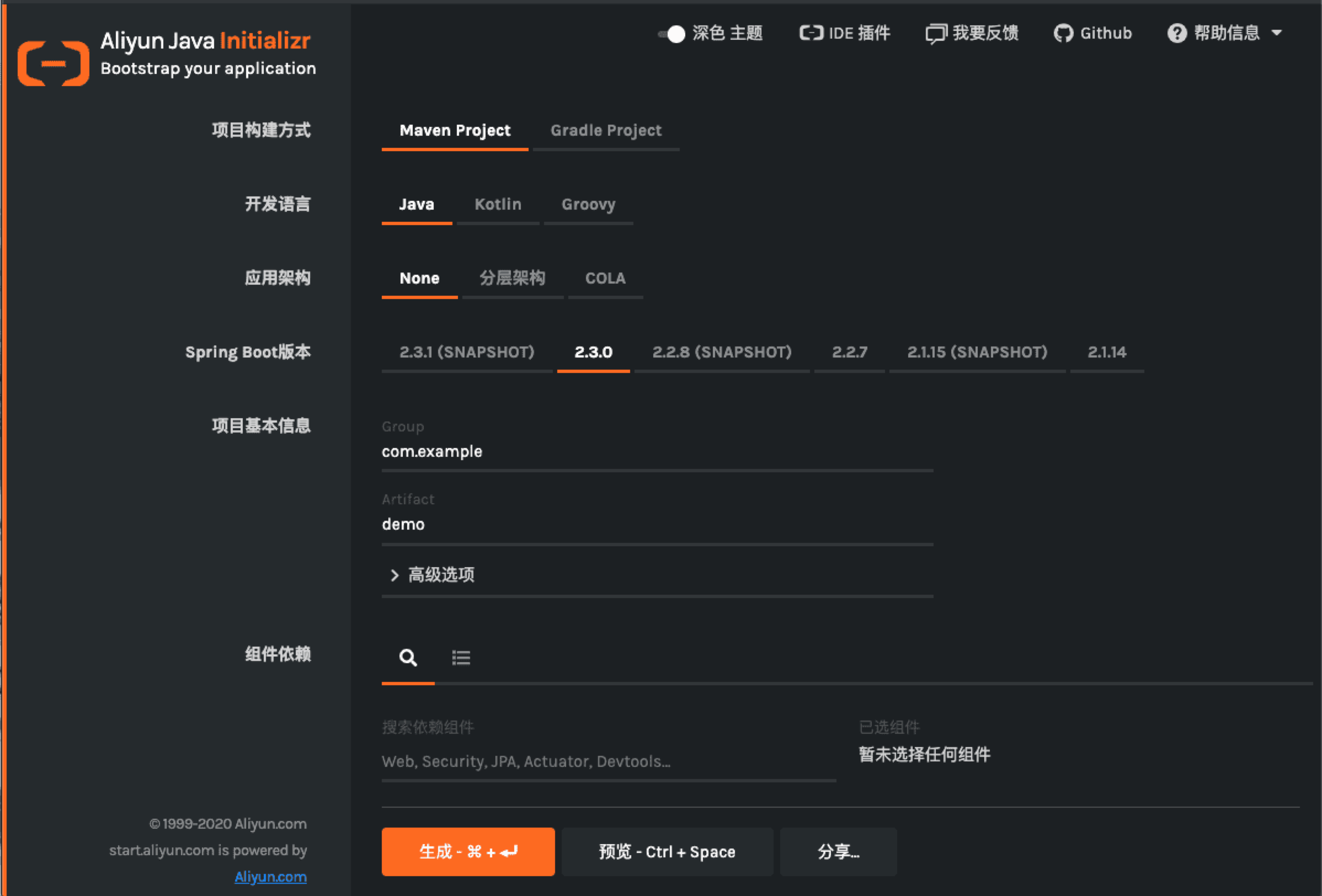图片.png