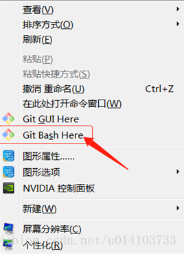 git配置用户名和邮箱 - 图1