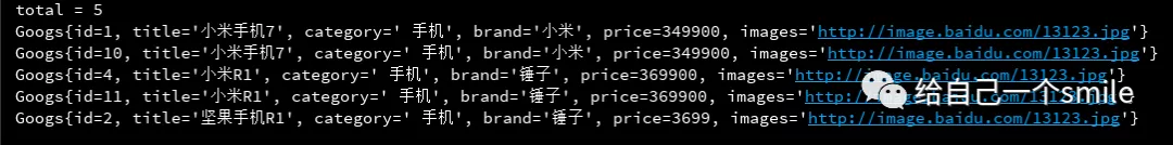 Elasticsearch 学习 - 图44