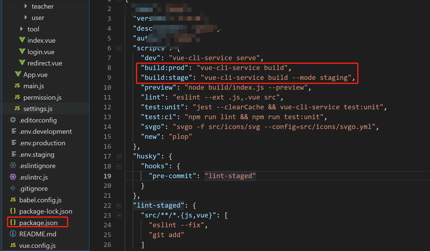 vue-cli3打包时vue-cli-service build怎么分不同环境（npm run build:stage和npm run build:prod） - 图2