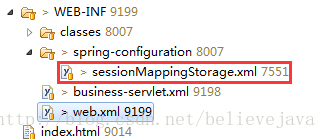 Tomcat->web-inf->web.xml - 图3