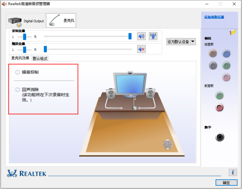 如何发起一场高质量的直播 - 图1