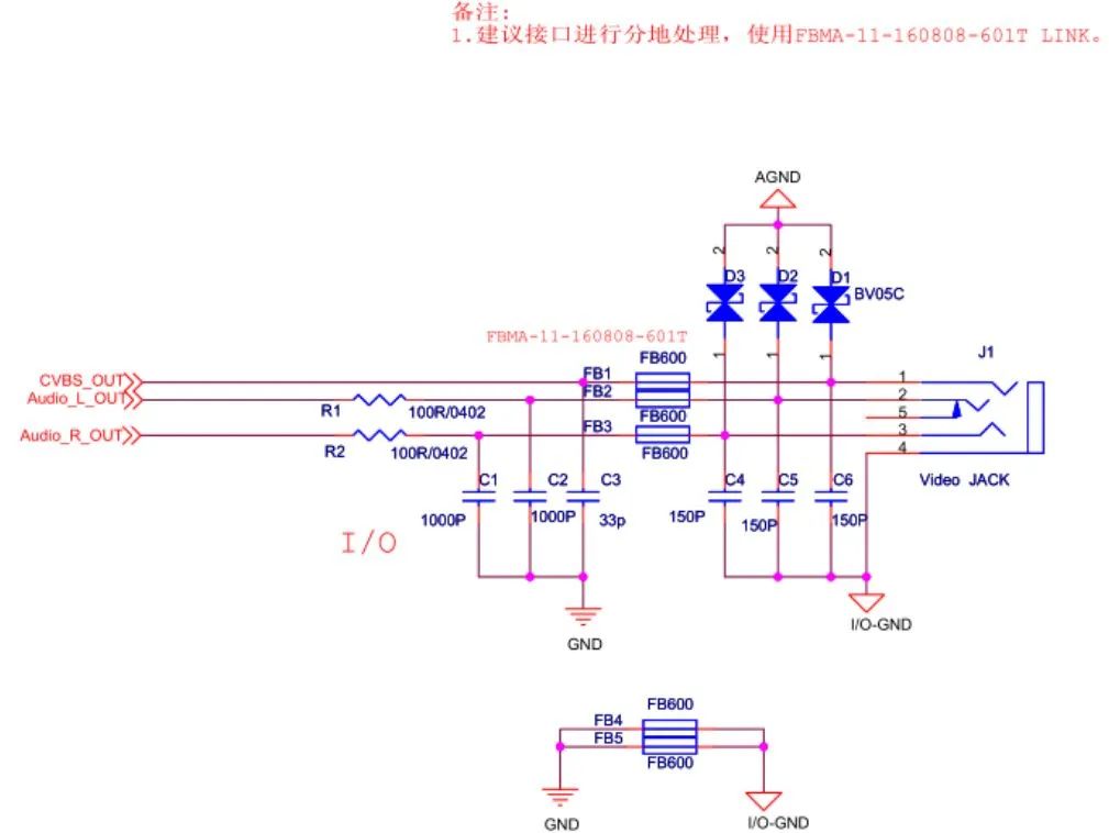 30种EMC标准电路分享-转自射频百花潭 - 图4