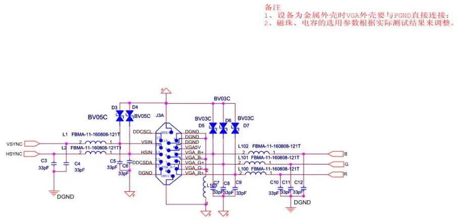 30种EMC标准电路分享-转自射频百花潭 - 图22