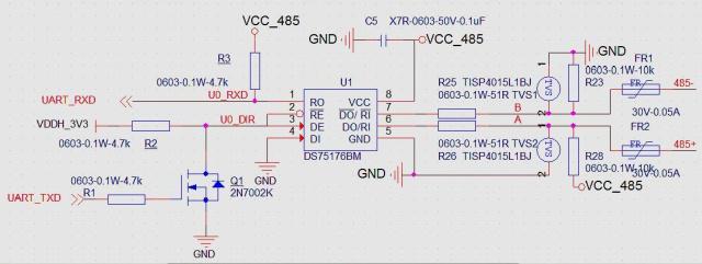 RS485自助收发控制原理 - 图1