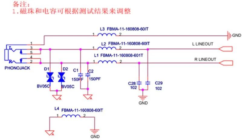 30种EMC标准电路分享-转自射频百花潭 - 图24