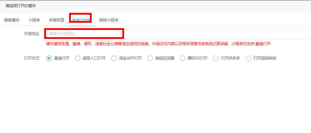 image (69).png