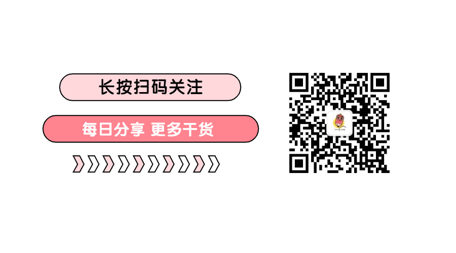 Redis延时队列的简单实现 - 图3