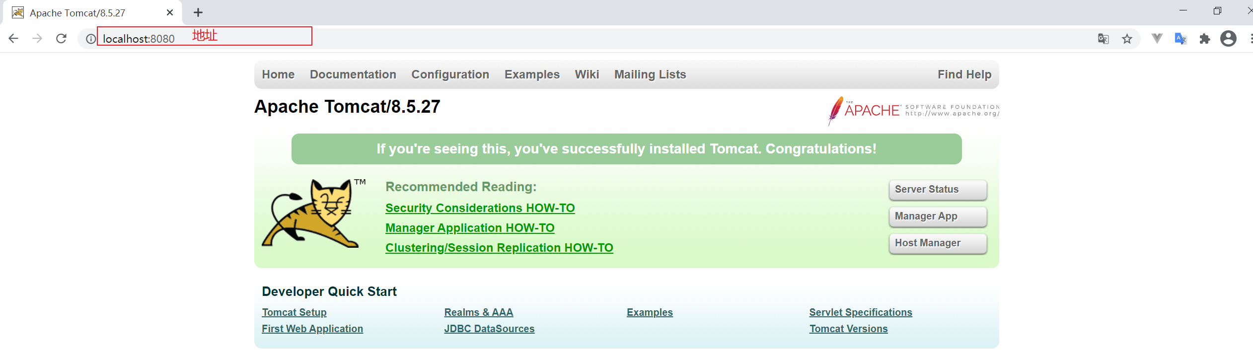 JavaWEB葵花宝典 - 图21