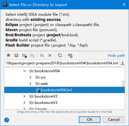 JavaWEB葵花宝典 - 图39