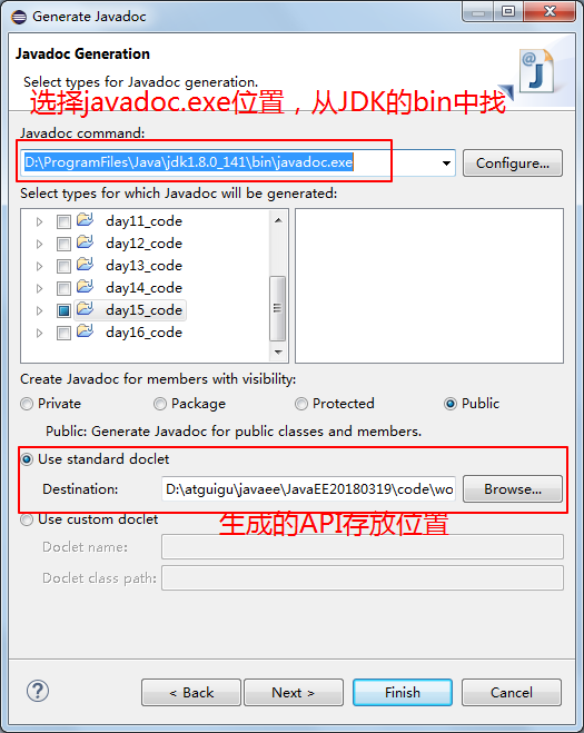 JavaSE_第7章 面向对象基础（下） - 图12