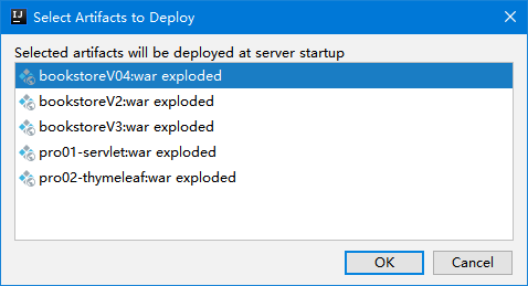 JavaWEB葵花宝典 - 图45