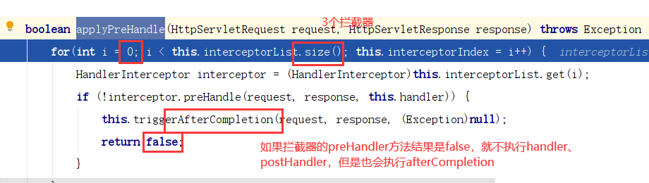 SpringMVC授课笔记5 - 图23