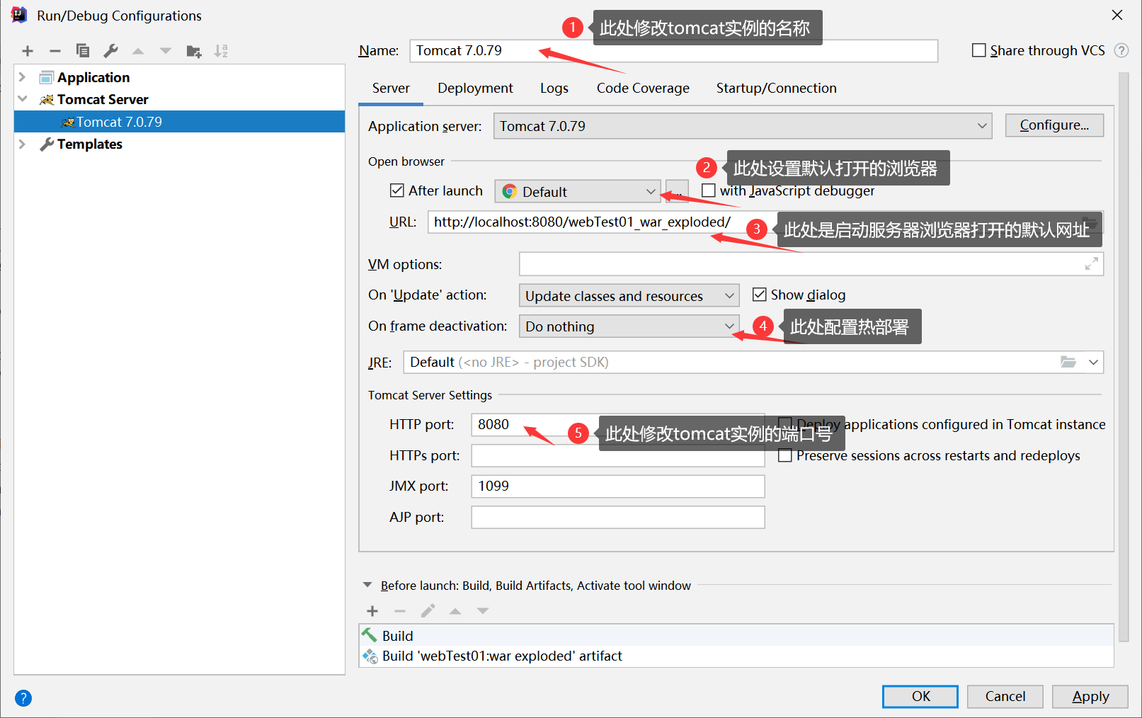JavaWEB葵花宝典 - 图35