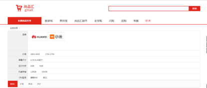 10 全文搜索下 - 图4