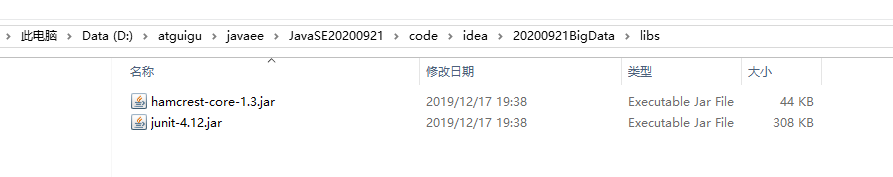 JavaSE_第7章 面向对象基础（下） - 图26