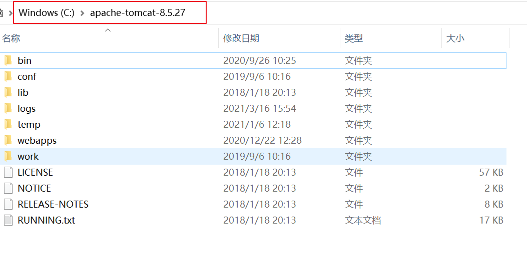 JavaWEB葵花宝典 - 图22
