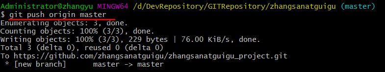 01_Git_V2.0 - 图46