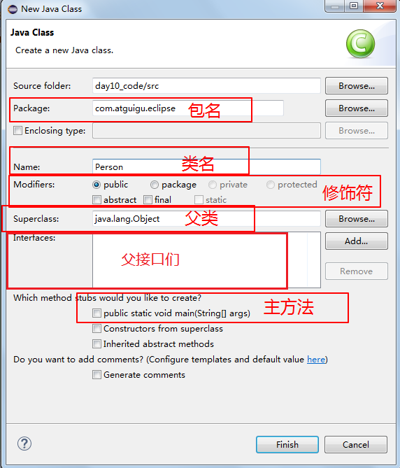 【IDE开发工具eclipse使用】 - 图21