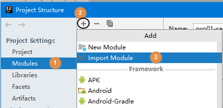 JavaWEB葵花宝典 - 图38