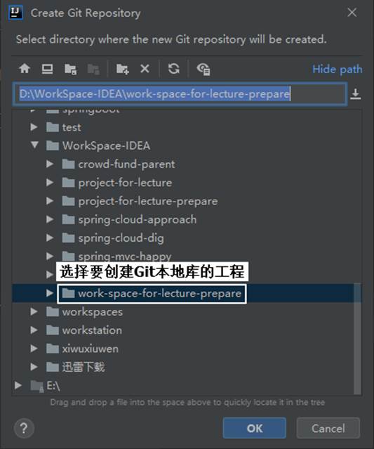 01_Git_V2.0 - 图84