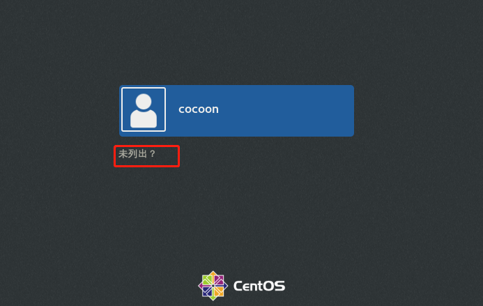 01_在VM上安装CentOS7 - 图52