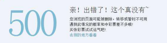 JavaWEB葵花宝典 - 图55