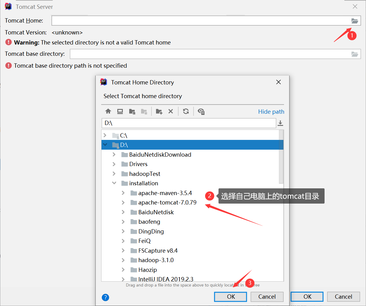 JavaWEB葵花宝典 - 图29