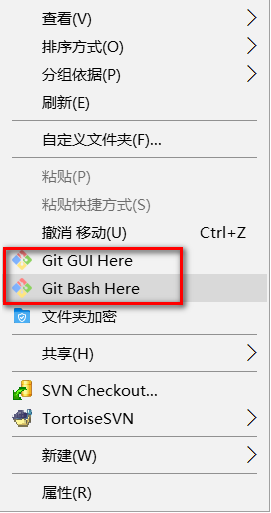 01_Git_V2.0 - 图23