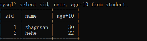 MySQL底层原理 - 图29