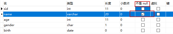 MySQL高级 - 图2