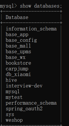 MySQL底层原理 - 图3