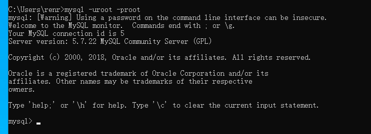 MySQL底层原理 - 图2