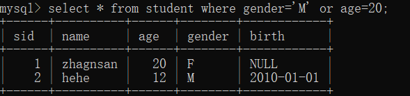 MySQL底层原理 - 图34