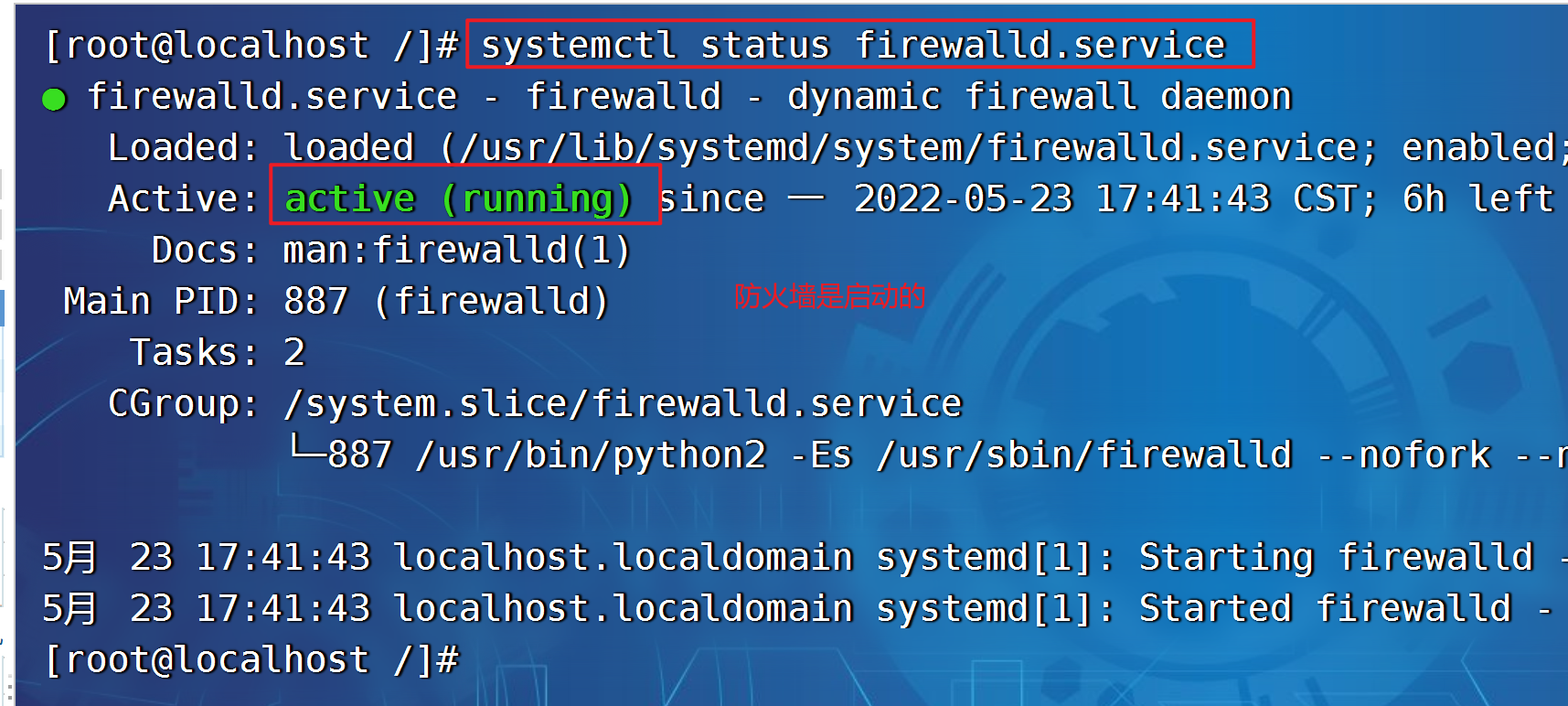 linux - 图21