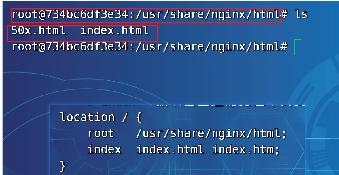 nginx - 图9