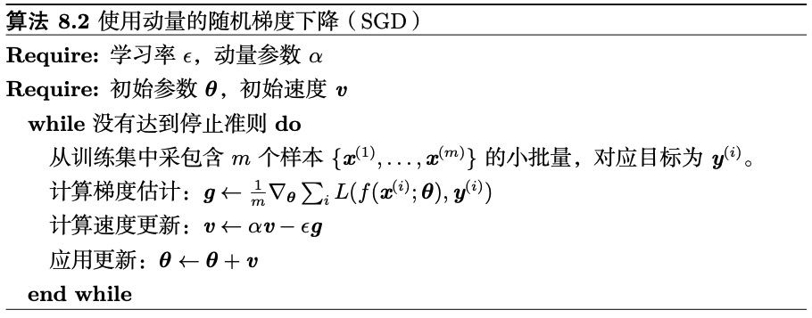 截屏2020-10-28 下午4.42.16.png